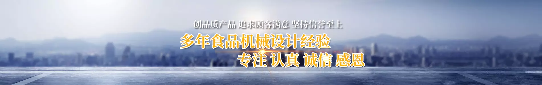 չʾݺI(y)6(yu)(sh)ݺI(yng)APʽC(j)a(chn)Ʒ